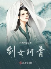 ��ҽС��ũȫ������Ķ�