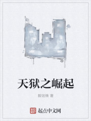 ������תվ֮����ѧУ���ع�ȫ������Ķ�