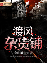 �˸ո��Ϊʲôɥʬ����Ҳ����ȫ������Ķ�