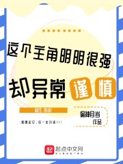 �������������ǿȴ�쳣����ȫ������Ķ�