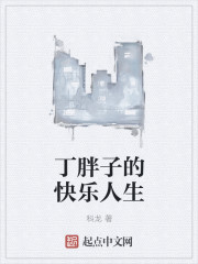 ����֮�����Ůȫ������Ķ�