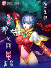 ����Ҷ������ѩȫ������Ķ�