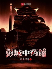 ���Ź�Ů½����л����ȫ������Ķ�