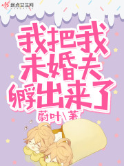 ����֮�ҵ������ǹ�����ȫ������Ķ�