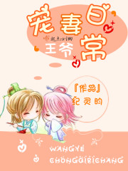 ¡��ʢ��ȫ������Ķ�