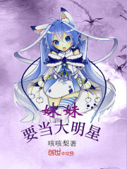 ������ħ˾��һ����а��ȫ������Ķ�