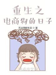 �������쵼����ֻ��͵�����ȫ������Ķ�