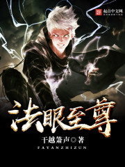 嫡妹非要换亲,送我当上侯夫人全文免费阅读