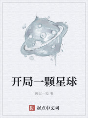 ���鱻���ģ��ڻҼ������Ҹ���ȫ������Ķ�