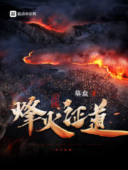 ���罣��ȫ������Ķ�