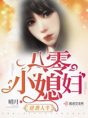 ������ӵ��80�����������?ȫ������Ķ�