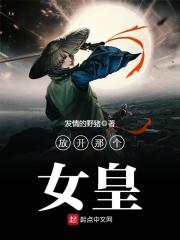 ����֮�پƵ���������ȫ������Ķ�