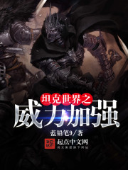 七零空间:知青腰太软,糙汉脸红了全文免费阅读