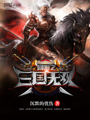 ���껨��1981ȫ������Ķ�