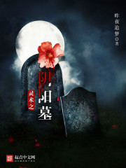 ��Ӱ��֮���Ƕ�����ȫ������Ķ�