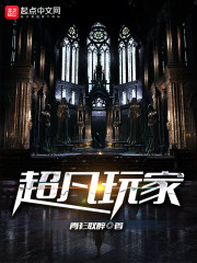 ��ҽ����ȫ������Ķ�