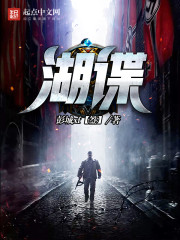 我都飞升了,你叫我去高考?全文免费阅读