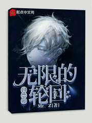 ����������ɫʦ��ȫ������Ķ�