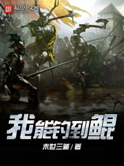 ���ʵ���½����Ҷ���ȫ������Ķ�