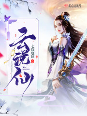 ս������ȫ������Ķ�