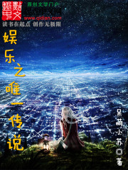 �Ӽ����߳��Ŀ���ȫ������Ķ�