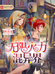 ����ȫ�ܷϲ��С��ȫ������Ķ�