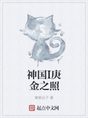 ���ֱ�˦����ת����Ϊ������ȫ������Ķ�