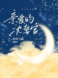 ����ų裺��ͥ���󷴹��ж��ҵ�ȫ������Ķ�