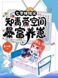 �ǵ���Ҫ��Ҫ����ѧ���ϰ壿ȫ������Ķ�