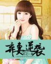 ���飺����֮��ȫ������Ķ�
