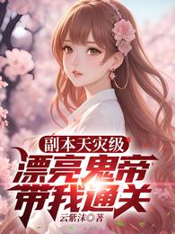 让你代管新兵连,全成特种部队了秦扬王永发全文免费阅读