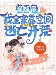 Ȩ���۷壺��С����Ա��ʼȫ������Ķ�