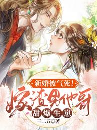 �����ּ޵��Ϲ������׸���ȫ������Ķ�