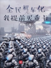 ������Ʊ�ָ��̲裿��ת��������ȫ������Ķ�