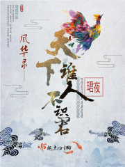 ɽ��С��ҽ����������ȫ������Ķ�