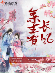 Ů�ۣ��ҲŲ�����ͽ������ȫ������Ķ�