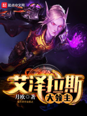 ��������Ӱȫ������Ķ�