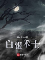 ����Ȣɵǧ�����ֻ���������飿ȫ������Ķ�