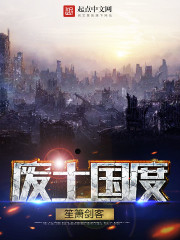 ����¥ȫ������Ķ�