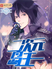 ���������Ѳ�Ը��ٵĿ���֮��ȫ������Ķ�