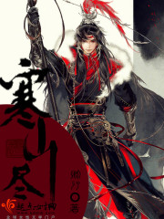 ��ȫ�Һ�ıɱ������������ȫ������Ķ�