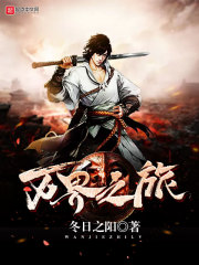 ����Ķ�������׷���е���ȫ������Ķ�