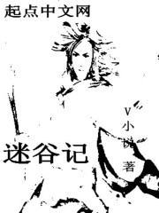 ������ѣ������̹�ĸŮ������ȫ������Ķ�