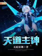 �����޵�ս���ֱ�ȫ������Ķ�