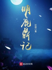 Ҷ֪���ݲ�ޱȫ������Ķ�