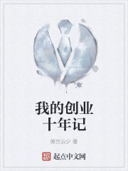 ���ã���װ�ˣ��Ҿ��Ǿ������ȫ������Ķ�