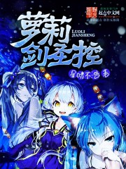 ��Խ�ɷ����ڻң��ұ�����սɳ��ȫ������Ķ�