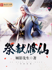 ˭���뵱����Ӣ�۰�ȫ������Ķ�