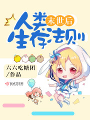 ����ů�飬�ҳɾ�Ȧ�������ϱ�ȫ������Ķ�