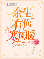 �ĺ�Ժ֮��ʳ��Ůȫ������Ķ�